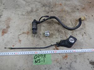 Ns 1 メインキーのヤフオク の相場 価格を見る ヤフオク のns 1 メインキーのオークション売買情報は6件が掲載されています