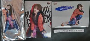 横山結衣のYahoo!オークション(旧ヤフオク!)の相場・価格を見る｜Yahoo