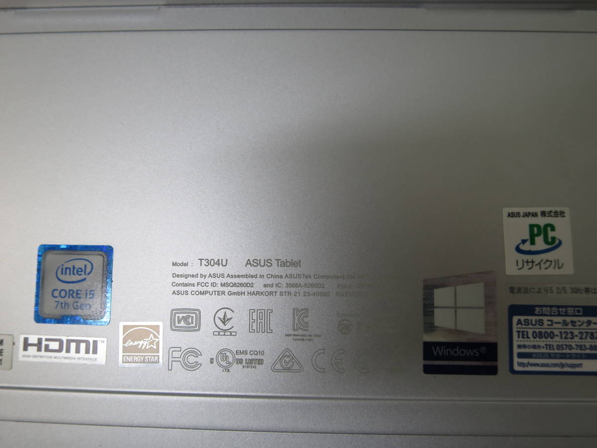 ASUS TransBook Core Transformer Pro Intel ノート PC パソコン i5