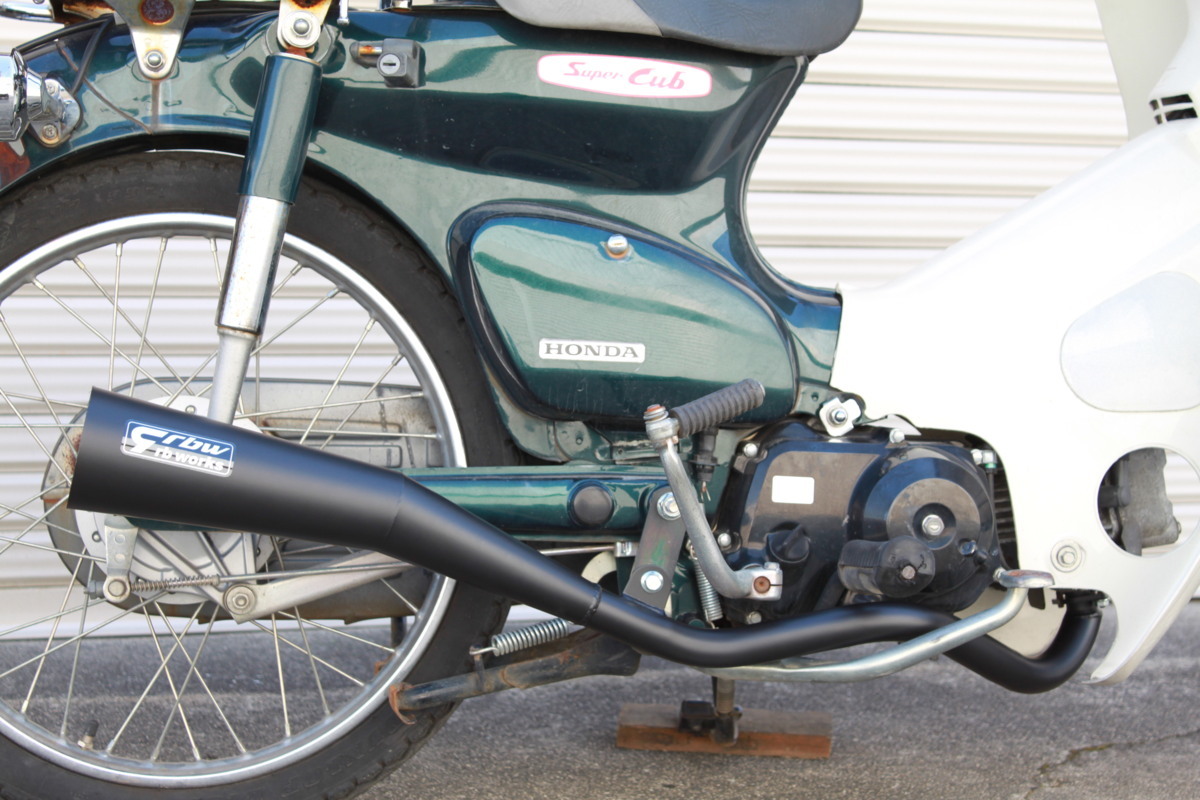 数量限定☆新品☆スーパーカブ FI リトルカブ FI メガホンマフラー