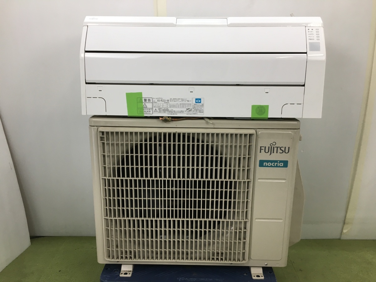 極美品 FUJITSU 富士通ゼネラル nocria Rシリーズ ノクリア AS-R22J-W 