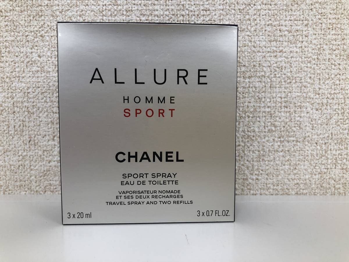 残量9割 シャネル アリュール オム 50ml CHANEL ALLURE 残量9割