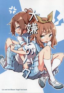 中川夏紀のヤフオク の相場 価格を見る ヤフオク の中川夏紀のオークション売買情報は9件が掲載されています