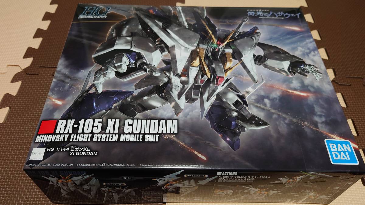 HGUC RX-105 クスィーガンダム　閃光のハサウェイ