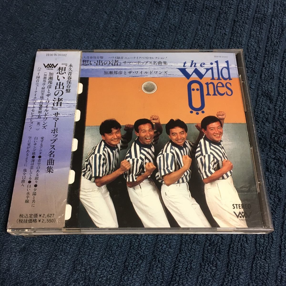 加瀬邦彦 ザ ワイルドワンズ サマーポップス名曲集 全編再生確認済み レンタル落ち 帯付き 想い出の渚 H00 W102 Gs か 売買されたオークション情報 Yahooの商品情報をアーカイブ公開 オークファン Aucfan Com 加瀬邦彦 ザ ワイルドワンズ サマーポップス名曲集 全編再生確認済み レンタル落ち 帯付き 想い出の渚 H00 W102 Gs か 売買されたオークション情報 Yahooの商品情報をアーカイブ公開 オークファン Aucfan Com