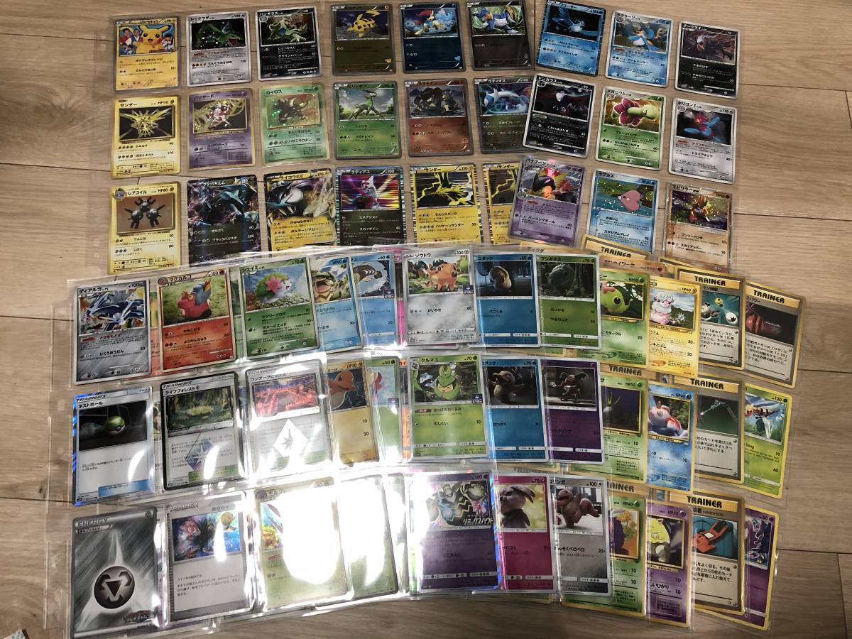 ポケモンカード 引退品 まとめ売り ポケテレのADピカチュウなど