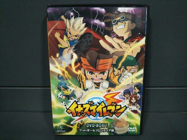 Dvd イナズマイレブン Dvd Box1 フットボールフロンティア編 Gnba 1987 イナイレ キッズ ファミリー 売買されたオークション情報 Yahooの商品情報をアーカイブ公開 オークファン Aucfan Com
