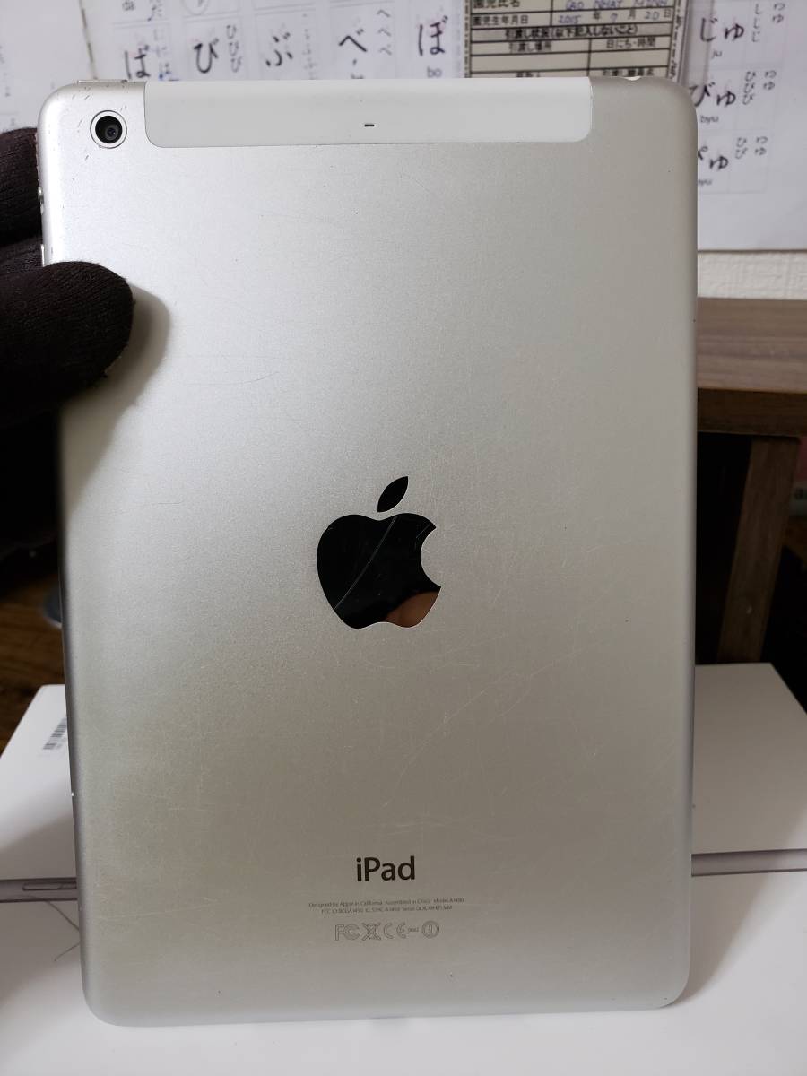 21-254BP 　iPad mini 2　32GB（第2世代、7.9インチ）Silver　バッテリー92％ 【apple・ジャンク・タブレット】 iPad mini Apple (32GB) Generation Gray