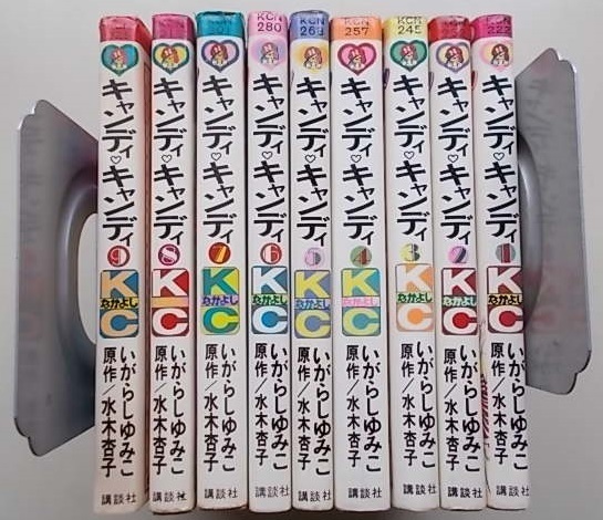 定番，限定SALE キャンディキャンディ 9冊揃 いがらしゆみこ 著 水木杏子 原作 昭和54年(全巻セット)｜売買されたオークション情報、yahooの商品情報をアーカイブ公開 - オークファン 全巻セット
