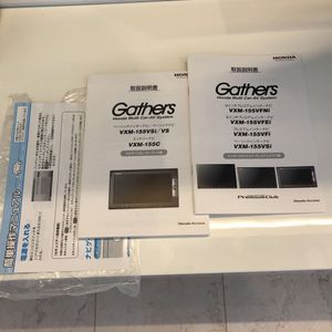 Vxm 155vsiのヤフオク の相場 価格を見る ヤフオク のvxm 155vsiのオークション売買情報は37件が掲載されています