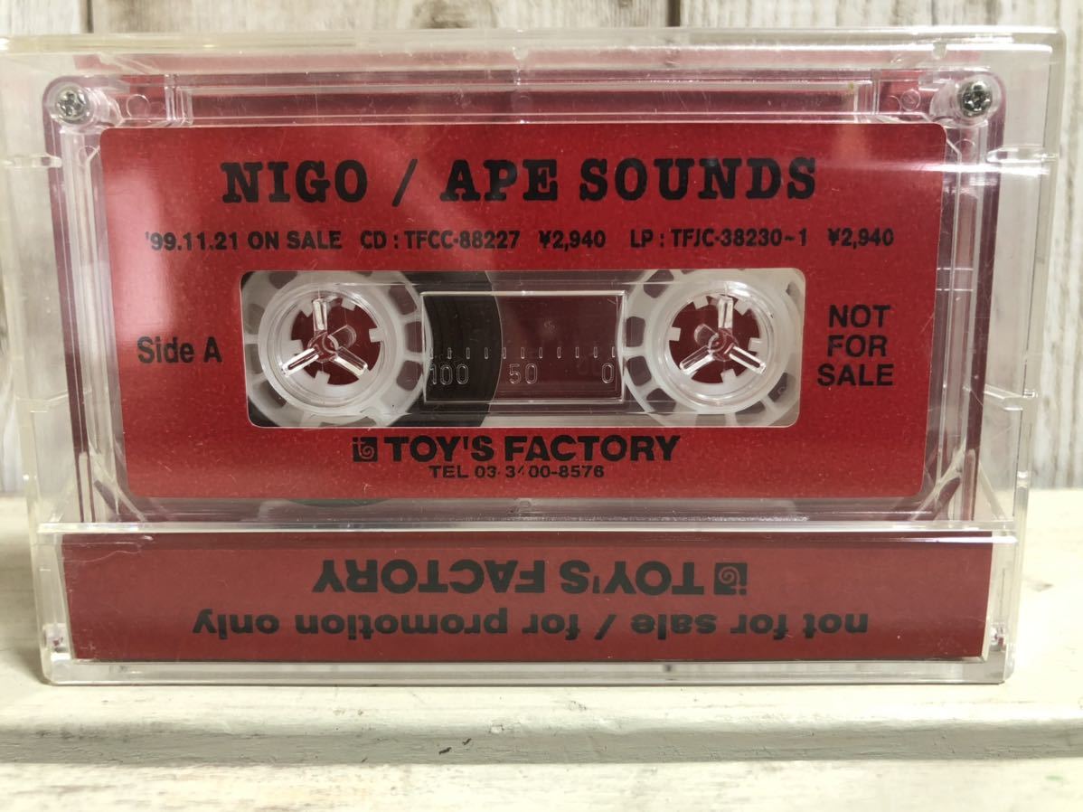 NIGO APE SOUNDS mowax NIGO /APE SOUNDS /MO WAX//TOYS FACTORY/not