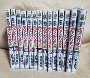エヴァンゲリオン 漫画の平均価格は2 931円 ヤフオク 等のエヴァンゲリオン 漫画のオークション売買情報は件が掲載されています