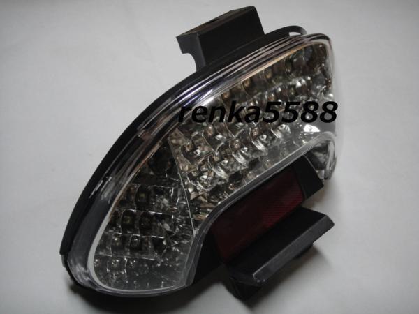 AF34 ZX AF35 ライブディオ テールランプ LED ディオ ライブ Dio DIO