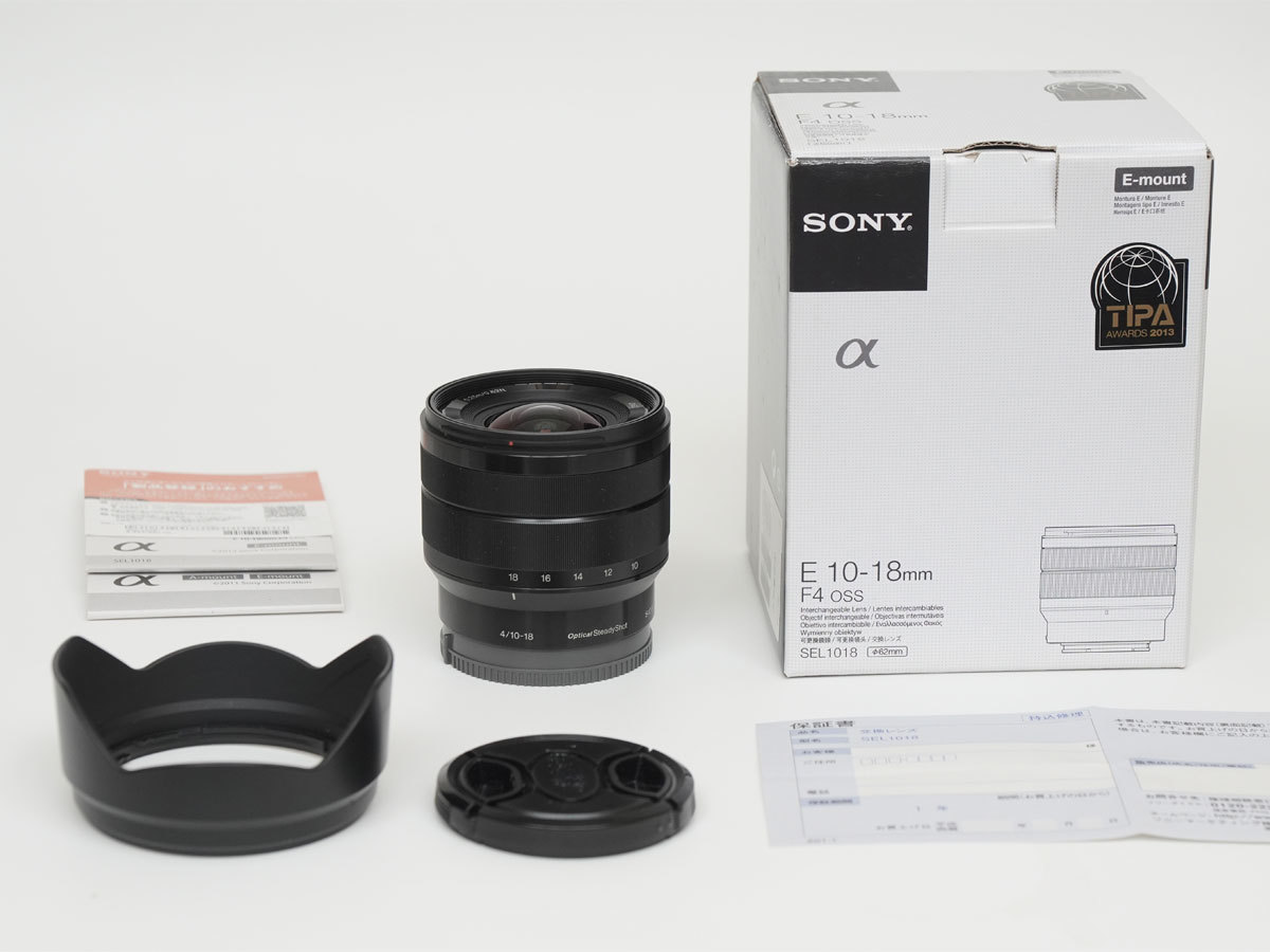 【きれい】SONY E 10-18mm F4 OSS SEL1018（ソニーEマウント・超広角ズームレンズ）