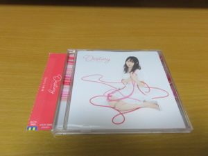 小倉唯のYahoo!オークション(旧ヤフオク!)の相場・価格を見る｜Yahoo