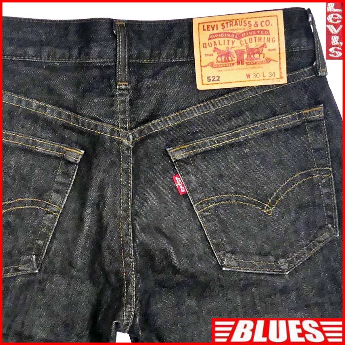 即決☆日本製 リーバイス522☆W30 廃盤 ローライズスキニー ジーンズ 