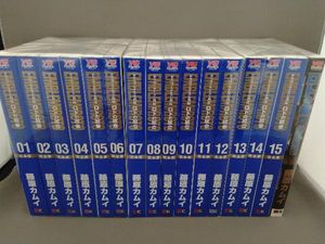 ロトの紋章のヤフオク の相場 価格を見る ヤフオク のロトの紋章のオークション売買情報は68件が掲載されています