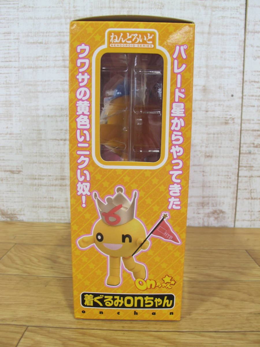 グッドスマイルカンパニー ねんどろいど 着ぐるみonちゃん Htbマスコットキャラクター 水曜どう しょう 60 2986 キャラクタードール 売買されたオークション情報 Yahooの商品情報をアーカイブ公開 オークファン Aucfan Com