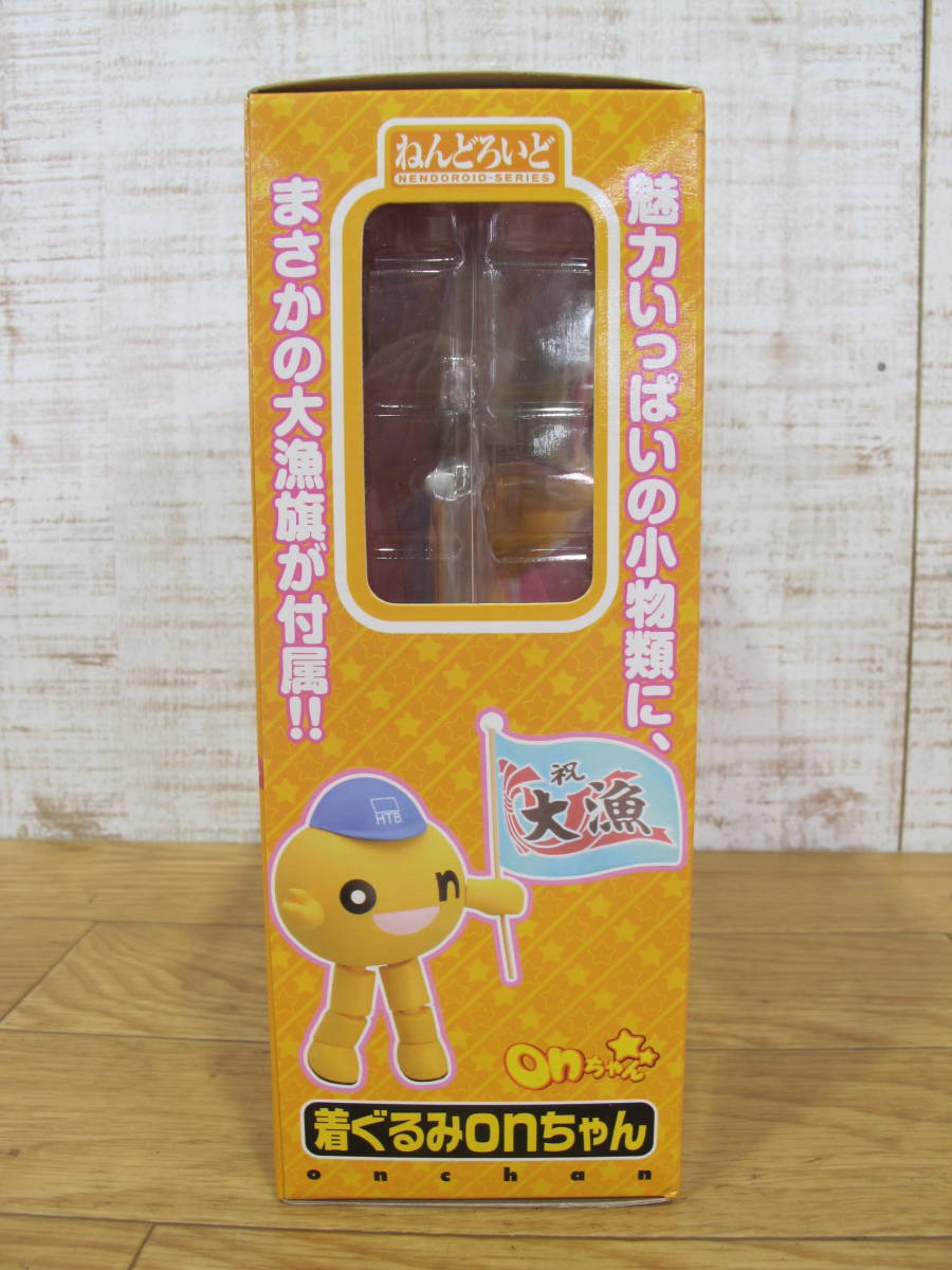 グッドスマイルカンパニー ねんどろいど 着ぐるみonちゃん Htbマスコットキャラクター 水曜どう しょう 60 2986 キャラクタードール 売買されたオークション情報 Yahooの商品情報をアーカイブ公開 オークファン Aucfan Com