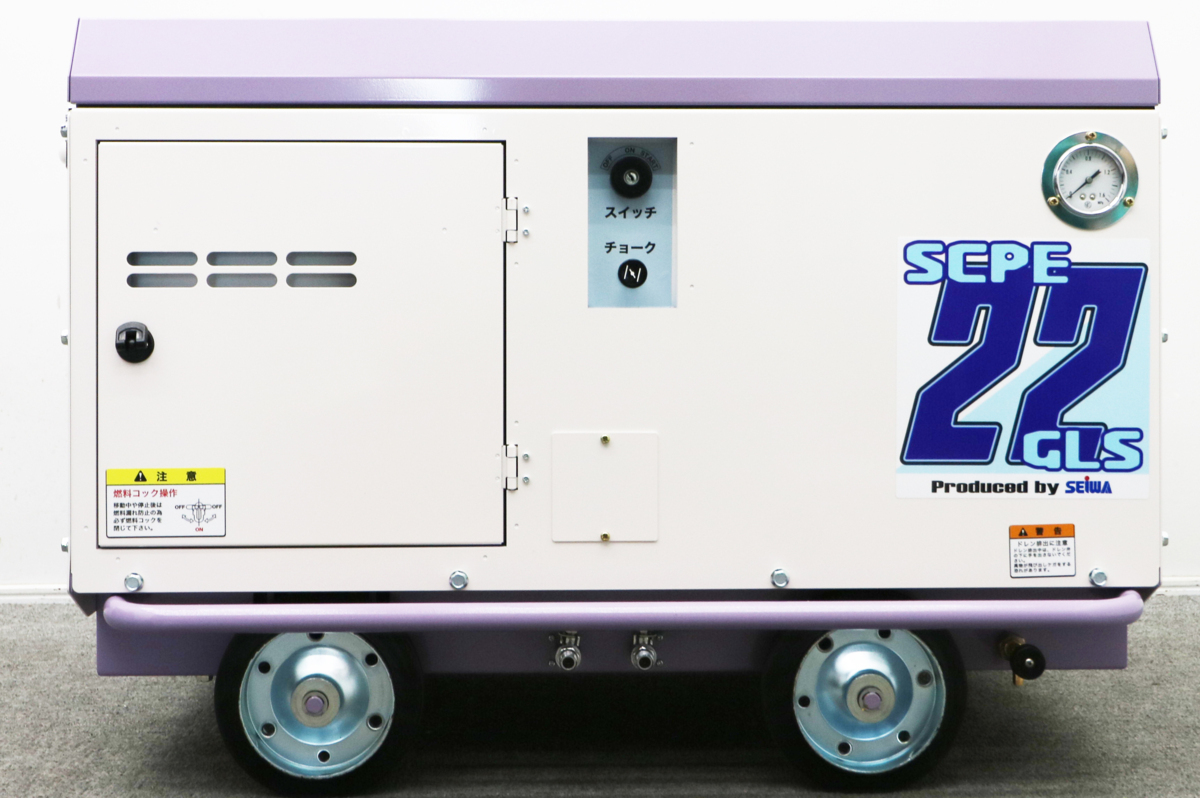 seiwa 【中古】 精和産業 SEIWA エンジンコンプレッサー エンジン 