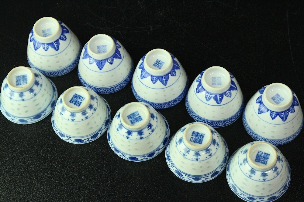 景徳鎮・ヴィンテージ蛍手透かし煎茶碗＆ティーポット 5点セット｜青