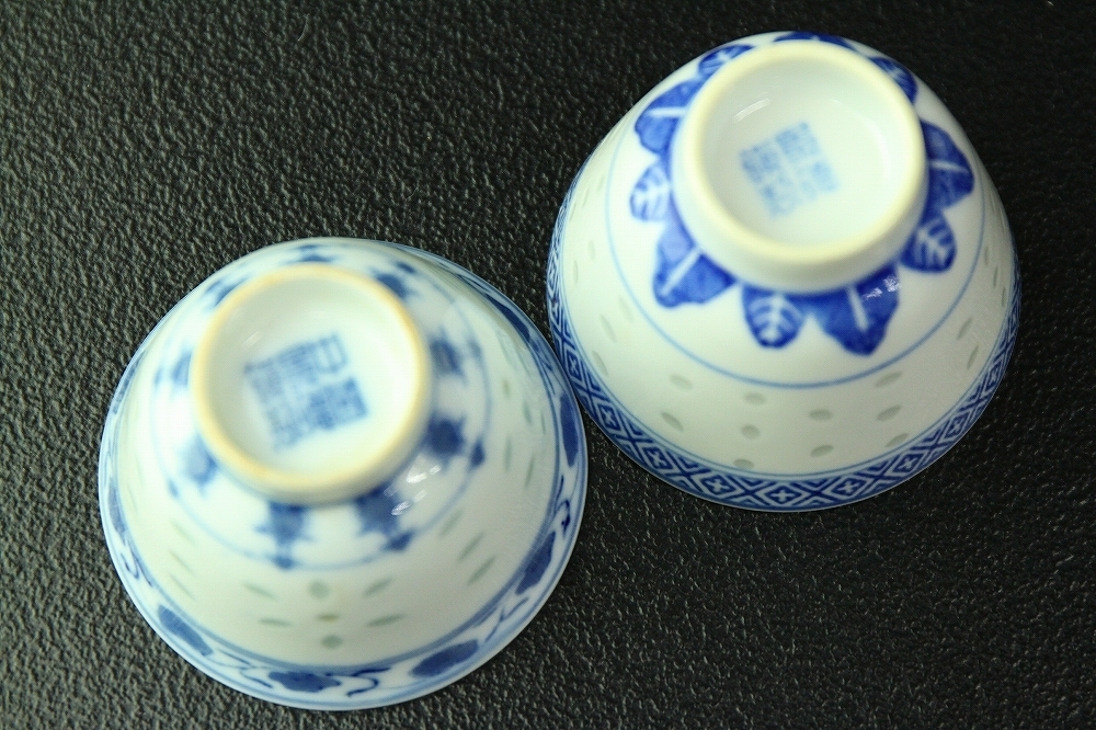景徳鎮・ヴィンテージ蛍手透かし煎茶碗＆ティーポット 5点セット｜青