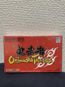 Ga鬼武者 Onimusha Tactics 激レア 品 廃盤 タイトル 売買されたオークション情報 Yahooの商品情報をアーカイブ公開 オークファン Aucfan Com