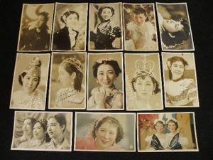 ブロマイド 戦前のYahoo!オークション(旧ヤフオク!)の相場・価格を見る