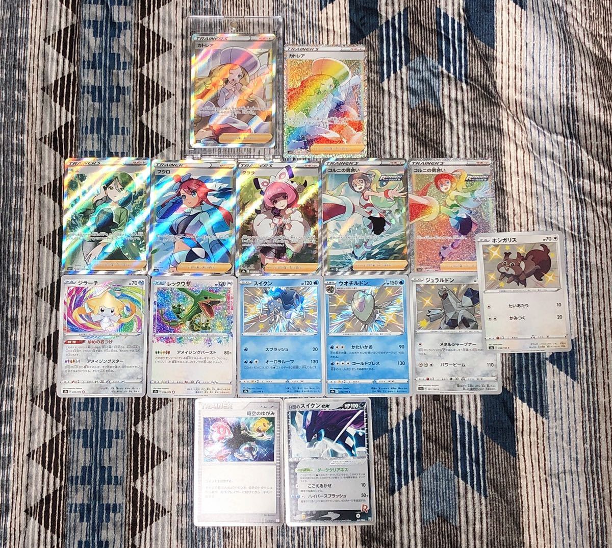 ポケモンカード ポケカ トレーナーズ カトレア コルニ フウロ クララ モミ Sr アメイジングレア ジラーチ レックウザ他 まとめ ポケモンカードゲーム 売買されたオークション情報 Yahooの商品情報をアーカイブ公開 オークファン Aucfan Com