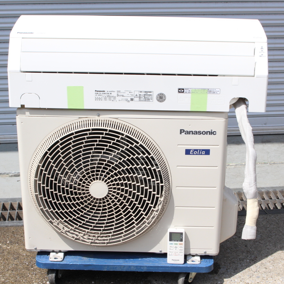 T451 Panasonic パナソニック ルームエアコン CS-258CFR Eolia 