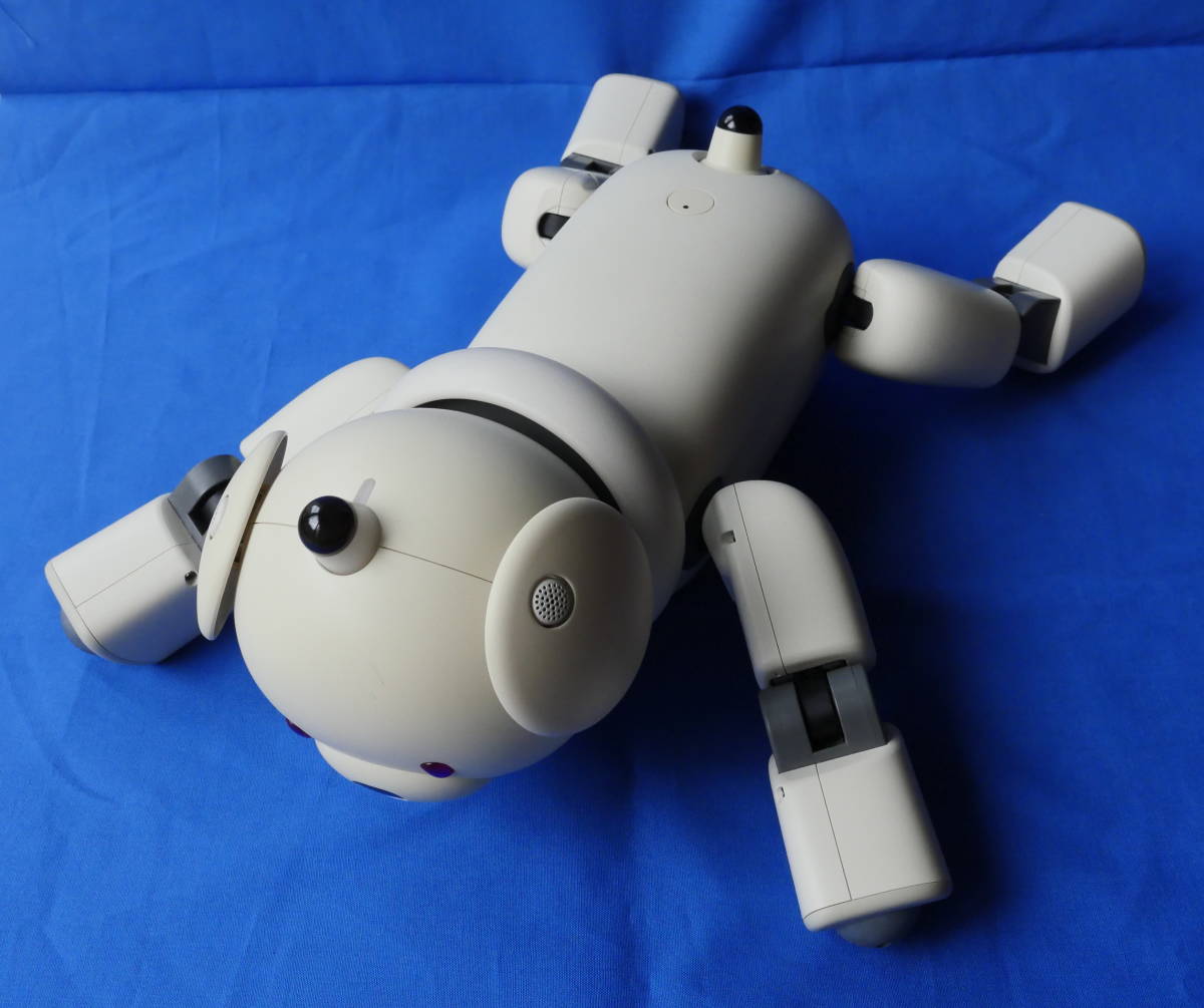 Sony AIBO ERS-311 Latte Robot Dog Interactive Pet AI Used