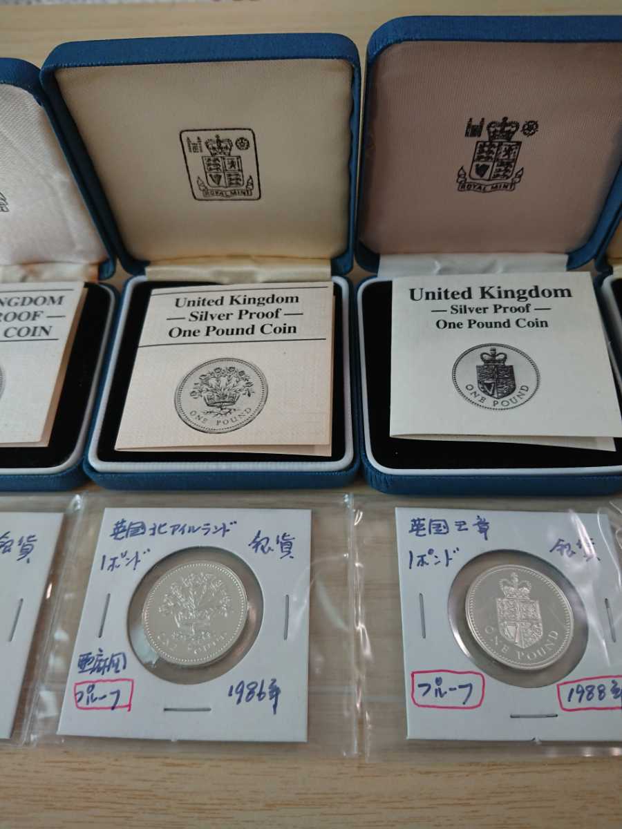 1ポンド イギリス 1984年 銀貨 プルーフ - ロイヤルミント メルカリ