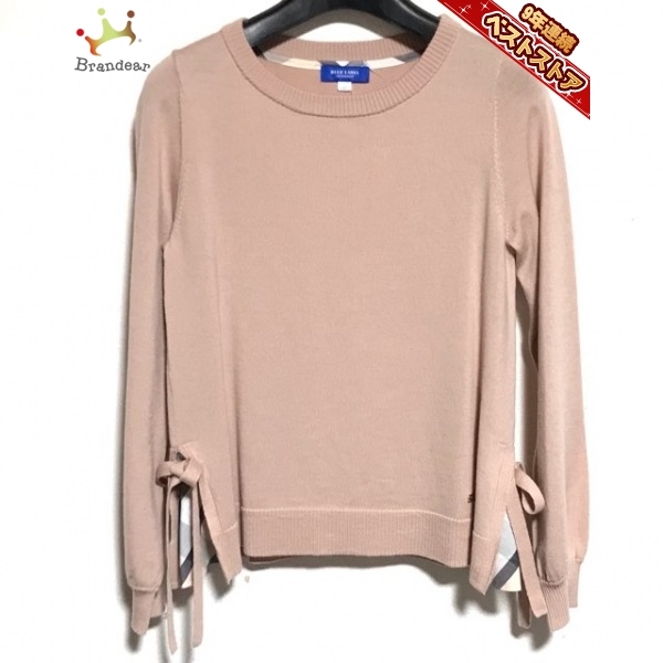 LABEL BLUE CRESTBRIDGE ブルーレーベル・クレストブリッジ ブルー 