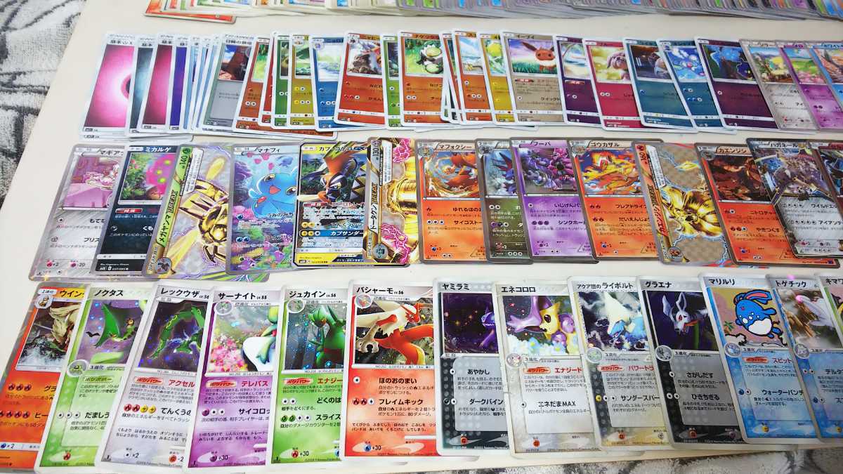 ポケモンカード大量セット ゼルネアス イベルタル サーナイト マナフィなど ポケモンカードゲーム 売買されたオークション情報 Yahooの商品情報をアーカイブ公開 オークファン Aucfan Com