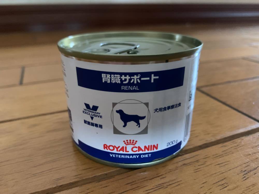 ロイヤルカナン 犬用 腎臓サポート0g 12缶入 5パック60缶 ドッグフード 売買されたオークション情報 Yahooの商品情報をアーカイブ公開 オークファン Aucfan Com