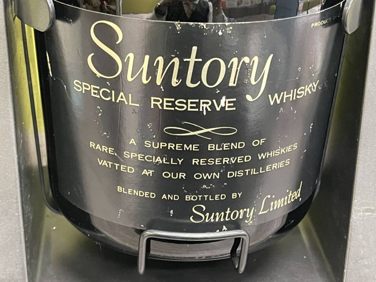 Whisky Suntory Reserve Special 70周年記念未開栓 公式通販