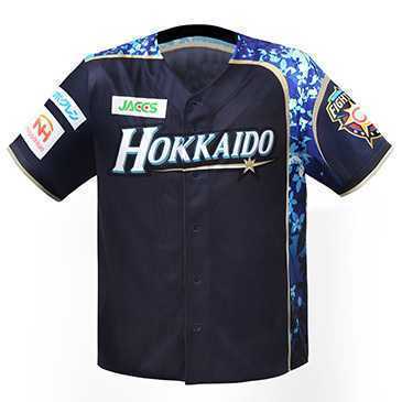 日本ハムファイターズ 来場者配布 WE LOVE HOKAAIDO ユニフォーム 2021年 ライラック ファイターズ 日ハム 日本ハム_1