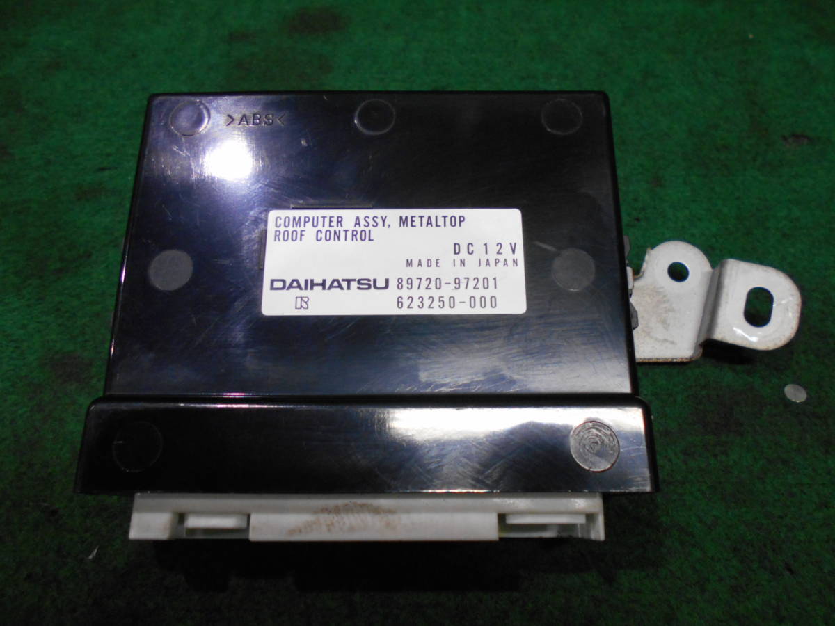 ☆ダイハツ☆コペン☆LA-L880K☆アクティブトップ☆コンピューターAssy