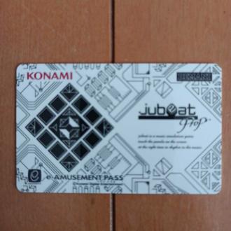 限定e-AMUSEMENT PASS jubeat prop jubeat prop PASS 抽選 永谷園 