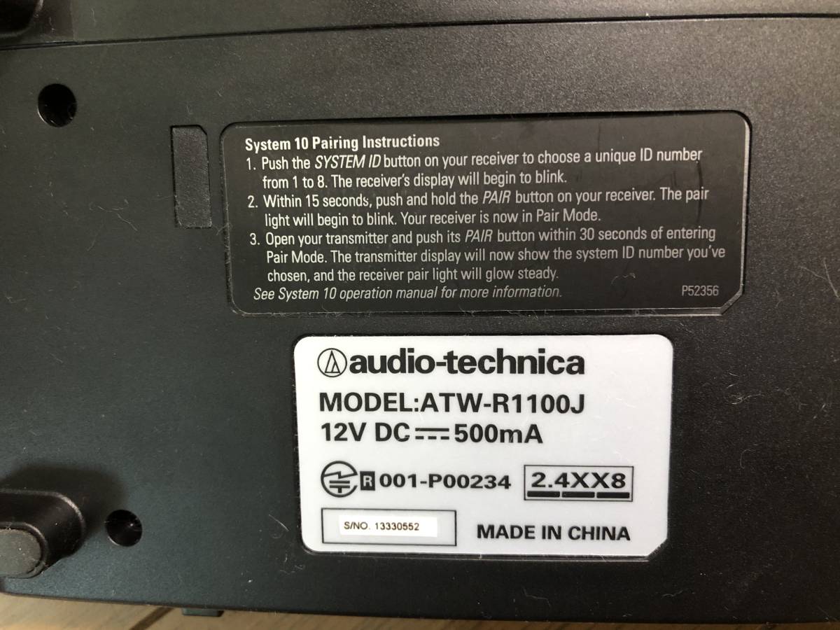 audio-technica 2.4GHz帯デジタルワイヤレスシステム マルチチャンネルギター ATW-1101/G_3