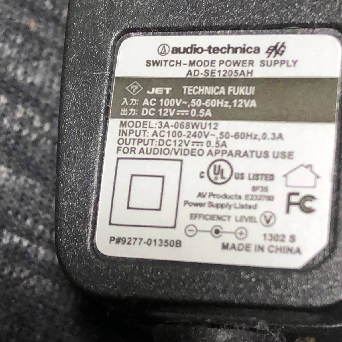 audio-technica 2.4GHz帯デジタルワイヤレスシステム マルチチャンネルギター ATW-1101/G_6