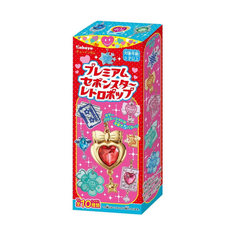 キラキラペンダント「セボンスター」発売40 周年のプレミアム版 by