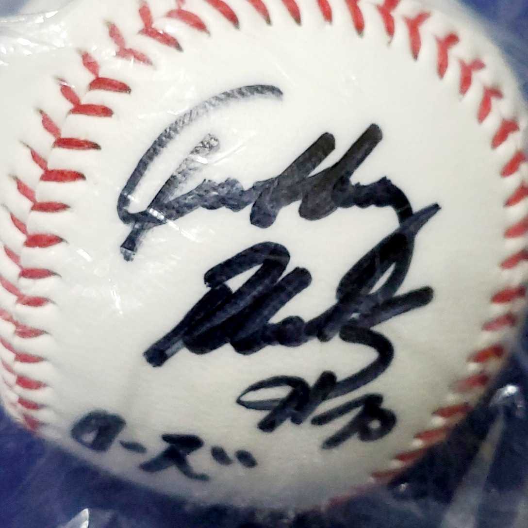 大阪近鉄バファローズ タフィ・ローズ オフィシャル 直筆サインボール
