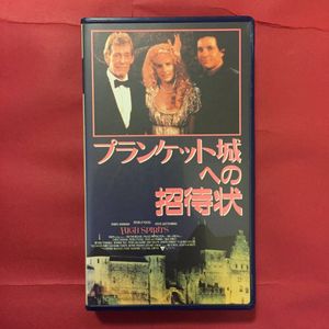 21年06月 ヤフオク のラブストーリーの相場 価格を見る ヤフオク のオークションのラブストーリー売買情報は71件が掲載されています