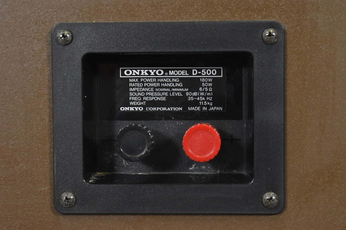 ONKYO オンキョー D-500 Liverpool スピーカーペア スタンド付属