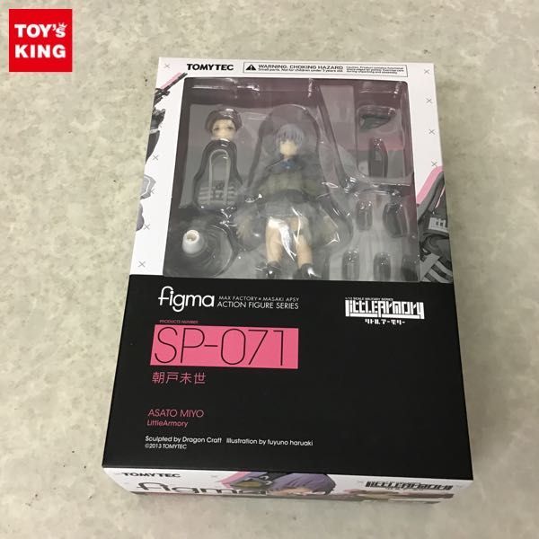 1円～ 未開封 figma SP-071 リトルアーモリー 朝戸未世