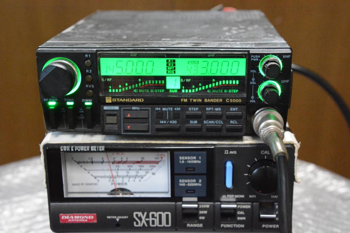 STANDARD 144⁄430MHzモ－ビルトランシーバー C5000D 公式通販 C5000