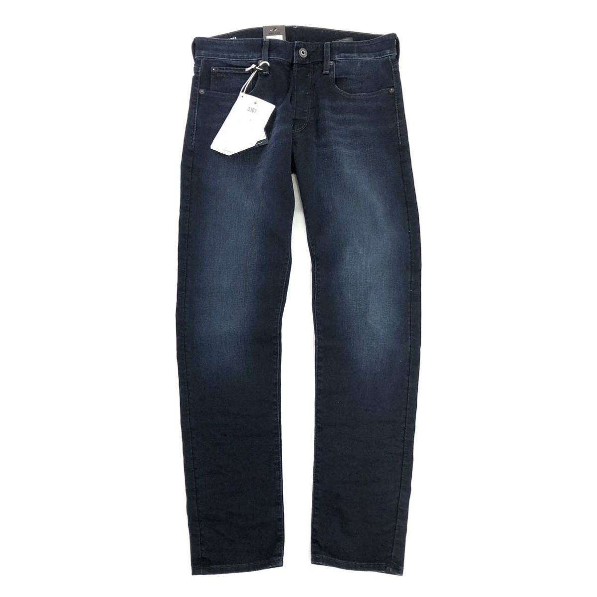 LEVIS リーバイス 541 アスレチック テーパー ストレッチ ジーンズ W31