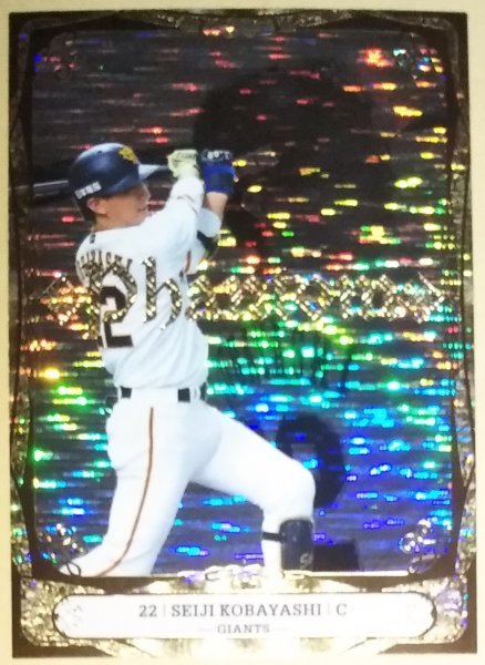  BBM 読売ジャイアンツ ベースボールカード2019 PG09 小林誠司 Phantom ファントム 25枚限定 09/25(2014年～)｜売買されたオークション情報、yahooの商品情報をアーカイブ公開 - オークファン シングルカード