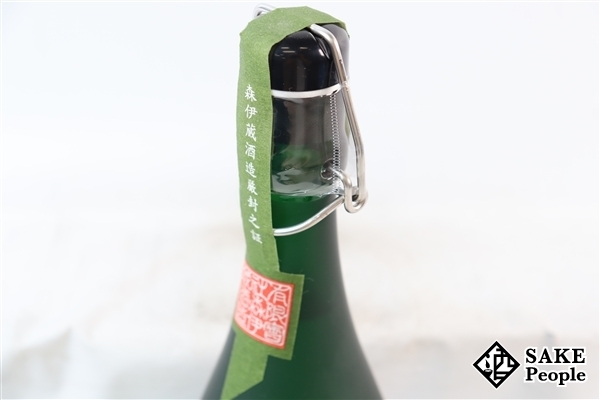 森伊蔵 極上の一滴 25度 ギフト 720ｍｌ 森 ★注目! 森伊蔵 極上の一滴 720ml 25度 森伊蔵酒造 鹿児島県 芋焼酎